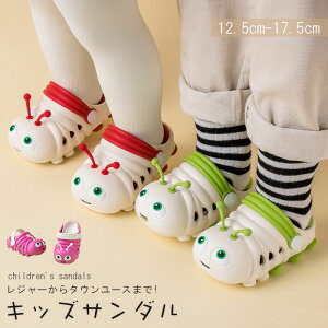  qpT_ LbYT_ ₷ tFCNU[ }WbNe[v   킢 y Vv JWA ̎q j̎q  j qǂ ǂ LbY KIDS 