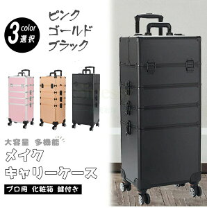 eʃCN{bNX vp 4ig L[P[X ϔ @\ σP[X CN[ CN ^gD[ }jLA wAX^CO ^ sN S[h 