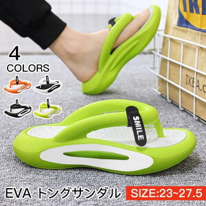 gOT_ Xbp Y fB[X O r[`T_ lԍHw O ӂ _炩 ₷ ~ ϖ y L ėp