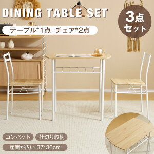 _CjOe[uZbg 3_Zbg 2l| 80 [ [t _CjOe[u _CjOZbg H֎q e[uZbg _ H `FA2r rOe[u RpNg 2l 