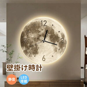 EH[NbN v |v Ǌ| Ǌ|v |v ׊|v  LED  k q ڊ xbh[ CeA lC Ȃ Vzj NX}X