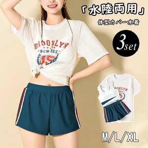  fB[X p ̌^Jo[  V[gpc 3_㉺Zbg Zp[g tBbglX }}  傫TCY  p Zp[g pbht j Ă