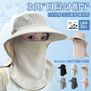 UVJbg Xq oPbgnbg傫TCY fB[X ΍L ToCU[؂܂œĂ΍ ڐG⊴ SՌʋC yʋz _ K[fjO tFCXJo[ ⋋ 4way