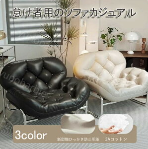 \t@[ lp Ibg} ֎q lp\t@ \t@[ g ӂҗp̃\t@JWA  ɑ΍