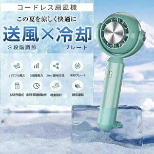 @ É ^ uԗp pv[g ╗@ nfBt@ nfB@ 莝@ ~j@ g  USB[d 3iK MǑ΍ AEghA