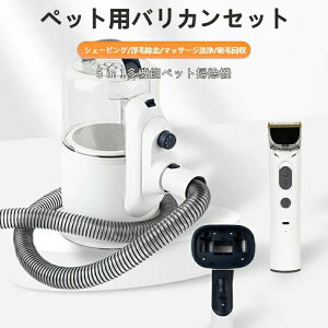 ybgpoJZbg 5in1  |@ ybgO[~OZbg ъ΍  Le @\ ybgO[~OZbg doJ тz @\|@ ю ؂