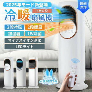 @ ╗@ ╗ ۗ gp ^[t@ HȂ DC[^[  ΍   C@ UV T[L[^[ ^b`&R U É ȃGl 