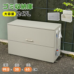 OS~[ S~ O S~W{bNX ݏWϏ e JX悯 ǔL΍ S~r炵h~ p\ e