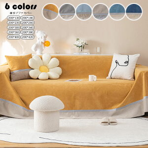 200*360cm h}`Jo[ \t@[ k `  \t@[Jo[ 1l| 2l| 3l| 4l| Jo[ xbhJo[ VFj[n e[uNX t@ubN \