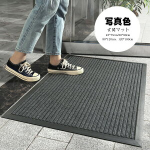 120*180cm փ}bg J[ybg z}bg O  􂦂 CeA  փO hA}bg GgX  z ~ߕt J  DƂ}bg D Ƃ ƒp 