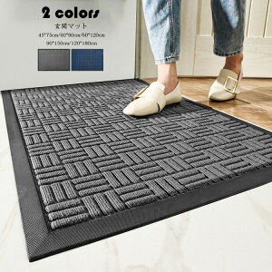 120*180cm փ}bg J[ybg z}bg O  􂦂 CeA  􉽕 փO hA}bg GgX  z ~ߕt J  DƂ}bg D Ƃ 