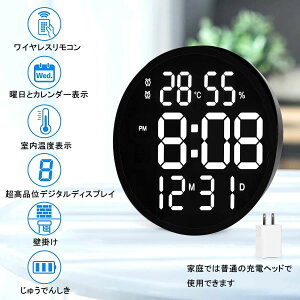 LEDǊ|v Rt xvxv  É ~iXfW^ @\ xx o Ǌ|v ȃGl Ɩ  lCQ/rO[/p (black)