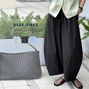 o[pc Chpc fB[X t Opc J[upc TGpc {F[ Opc {F[pc EGXgS ANpc |Pbgt e