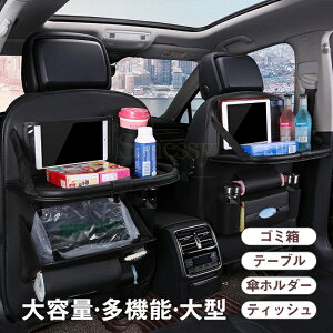 2Zbg EV[gobN|Pbg  V[gJo[ ԓ e[u S~ ԓ[ LbNK[h 㕔ȗp eBbVz_[ Sinessy yVsX Vpi