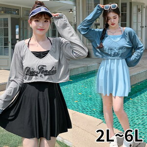  fB[X 傫TCY s[X ̌^Jo[ ۂ w Z 3_Zbg Vc bVK[h }} Zp[g 10 20 ؍  ̘rJo[ IoT 