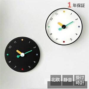 Ǌ|v |v É  dgv 30cm fW^ k  y Vv ₷ q rO _ CeA ׊|v Abj 킢  ؖڒ 