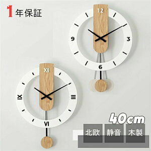 Ǌ|v |v Uq É ؐ  k 40cm y ǎv v Ǌ| |v dgv 킢 Vv Â Ȃ AiO IV  VR ؖڒ 蕨 