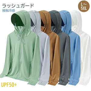 bVK[h Y p[J[ UVJbg   bVp[J[ ڐG⊴ UPF50+ t[ht O΍ 