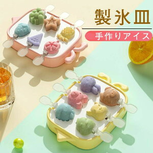 XM ACXLfB[[J[ ACXN[ X 6p ACXLf[^ Wt t^t p[eB t[c ACX 肪Ȃ  q ߋ  ٓ َq