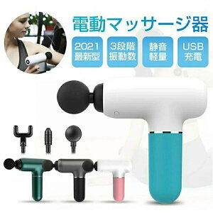 ؖ[X[[ ؖ[X d@}bT[WK USB[d@d}bT[W ᑛ ͐U y    w ؓɂ g}bT[W@