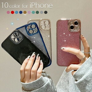 iphone15pro �P�[�X iphone15promax�P�[�X iPhone15 �P�[�X iphone14�P�[�X 14pro 13mini 14promax iphone13�P�[�X 13pro 12mini 13promax iphone12 12pro 12promax 11 11pro se 2 8 7 xs xr ���b�L���H �N���A �L���L�� �I�V���� ���� 