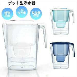 򐅊̃u^ |bg^򐅊 NGʃpbN }NXgvX sAptH[}X J[gbW ߐe2L (Se3.6L) | u^ J[gbW 򐅃|bg 򐅊  h 