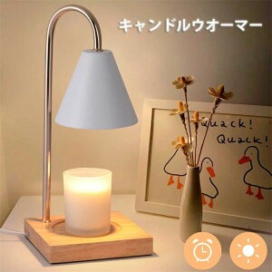 LhEH[}[ ꃉv  ^C}[ A} Ɩ Cg Lh ԐڏƖ  邳 CeA A}Lh LhCg Lhv