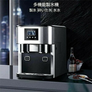 3-IN-1X@ ƒp^Ɩp XeX X@ X@ 7`9X 16X ^Ne1.8L ACX[J[ Ƒ p[eB[ p戵t