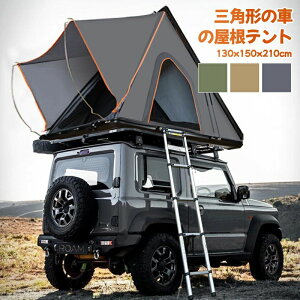 eg ԗp ܂肽 J[ TCh^[v [teg ϐ UVJbg 悯 [obOt AEghA I[gLv Ԓ eg