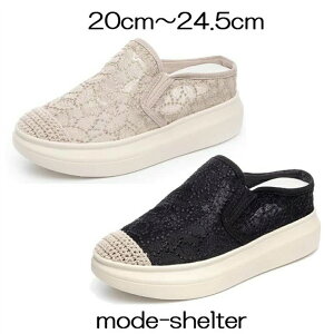  Xb| ۂ Xj[J[ ƂȂ ou[V pvX Xj[J[ ꂷۂ Xb| _bhV[Y EFbW\[ 20cm 20.5cm 21cm 21.5cm 22cm 22.5cm 23cm 23.5c