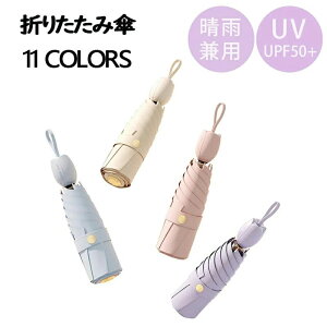 MǑ΍ P Ռ y Jp v ܂ݎP JP fB[X ܏ݎP OJbg P ΍ 6{ 6F [ UVJbg q LbY  ^тɕ֗ Ăh~ ~j 