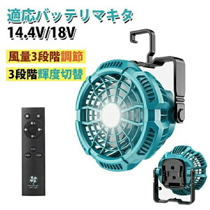 gѐ@ [dLv AEghA@ 3iK 3iKPxؑփ}L^14.4/18VobeΉ莝EE݂艺Op R t ^ É ނ c oR h d