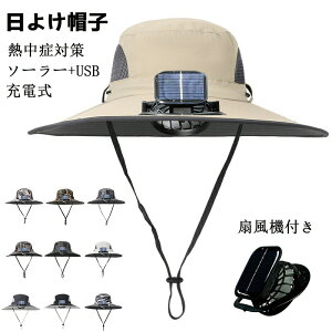 悯Xq zdt@nbg @t XqTt@nbg t@tnbg jp Lbv  t@Xq uvJbg \[[{USB[d Y AEghA s oR ΍L 