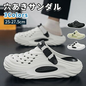 Y V[Y T_ Xb| 25cm`27.5cm 2WAY y y ʋC T{ T_ T_ V[T_ r[` C am ₷ Ȃ ubN zCg O