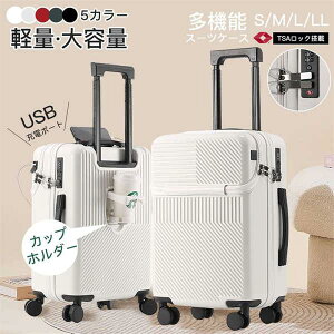 X[cP[X y ^ @ ϏՌŋ L[P[X L[obO 360°] TSAbN [ܕt Rbvz_[ y 23 Cws o