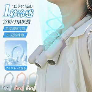 lbNN[[ |@ ACXlbNO gѐ@ lbNt@ p 3iKʒ 28R ⊴ eʃobe[ Бő13ԘAgp É Type-C[d MǑ΍ 