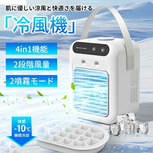 ╗@ ╗ N[[ ^ ~jGAR 500MLe ㉺px 2iK g~Xg   p C R hJr É݌v ȃGl X MǑ΍ ItBX Q