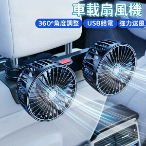 ԍڐ@ ԗp@ AtgΉ 12V 24Vp 3Kiʒ ŐV^ ᑛ USB[d Cz c[t@^Cv ԂՂ@ đ΍ 360°px߉\ tȒP 㕔 @