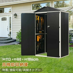 2025NV djO}V [i[ Ᏸ݌v MAX10km/h BTM ^ s350*1000mm IV _CGbg XΊpx É ܂肽 ƒp GNTTCY Ռz ^ 