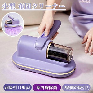 ƒ \t@[ RpNg ԕ_jzc}bgX y ꂪȒP USB[d ^   nhwh_j@ |@ ^ ~j R[hX 10KPa _j|@ zc|@