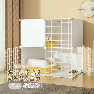 傫Xy[X O\  ܂ݎ  Eh~ gݑւR P[W LnEX lRP[W ˂ B  [ Ch X^WA Lbg^[ xr[T[