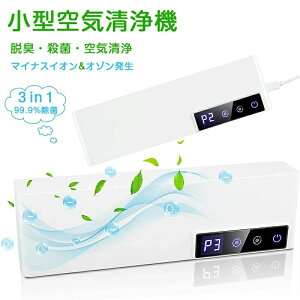 1~20Ή X    X  ybgL  ^oR  N[ tB^[sv ׋ۑ΍ USBd ȃGl EL ق菜  99.9% }CiXCI É݌v ԗ