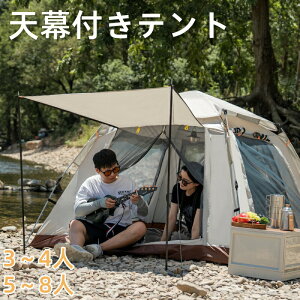 eg TEi Lveg Ot 3-4lp 5~8lp ݉cȒP y h΍  AZ ʋC O_uhA  oR AEghA Ԍ C Lvpi UVJbg O