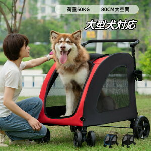 ybgJ[g ^ J[g  J[g ^ybgp ^ ^ p pxr[J[  傫 J[g  V ^ ^ p  ܂肽 4 J[g