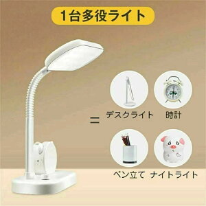 wK  R[hX vt ڂɗD 1䑽 LED X^hCg [d y dCX^h wKp