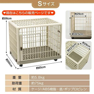 ^ L |ȒP  y VhAt 360°LX^[t ˂P[W ʃP[W STCY()65×50×56