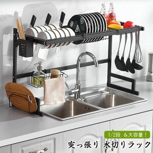 XeX zCg ubN 65.5-85.7cm s31.7cm 51.5-80.5cm  Rbv ܂Ȕ  ؂g[