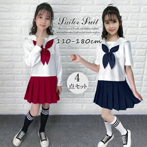 �q������ �w������ �L�b�Y �X�J�[�g ���̎q �q���� �q�� ���킢�� �V�i �c�t�� ���w������ �� �L�b�Y ���̎q �q�� �w���� ���� ���� �㉺�Z�b�g�X�[�c 4�_�Z�b�g JK �㉺�Z�b�g �Z�[���[�� ��