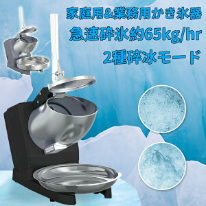 2025�V�� �Ɩ��p�����X�� �ƒ�p�����X�@ �d�� �ӂ�ӂ� �d�� �o���X ���������� �n �d�������X�� �d�C�ӕX�@ ��e�� �����X���[�J�[ �t���b�y���[�J�[ 95kg