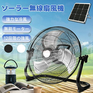 \[[@ DC[^[ 12C` 傫TCY Lv@ 12iK gѐ@ gp12-24H hЃObY \[[t@ Lv@ nfB[t@ \[[[d ނp